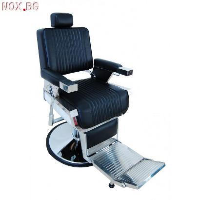 Бръснарски стол Fro | Оборудване | Бургас