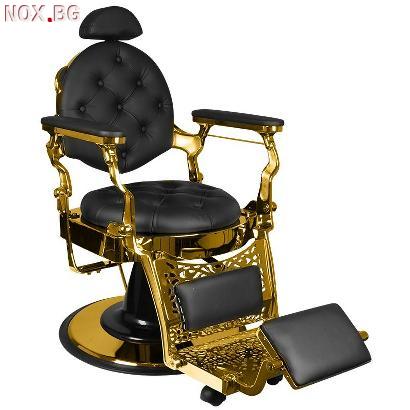 Бръснарски стол Giulio Gold | Оборудване | Бургас
