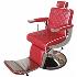 Бръснарски стол Hermes - S68R - червен | Оборудване  - Бургас - image 1