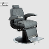 Бръснарски стол Hugo - кафяв/сив | Оборудване  - Бургас - image 1