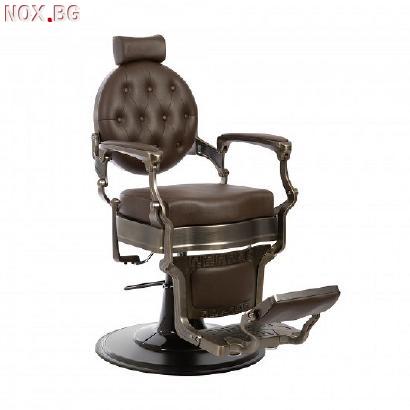 Бръснарски стол Mae - bronze | Оборудване | Велико Търново
