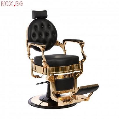 Бръснарски стол Mae - gold | Оборудване | Велико Търново