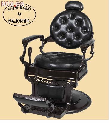 Бръснарски стол Perfido Paint - черен | Оборудване | Добрич