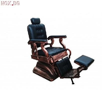 Бръснарски стол Poseidon - S66N | Оборудване | Добрич