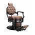 Бръснарски стол Mae - кафяв/черен | Оборудване  - Велико Търново - image 0