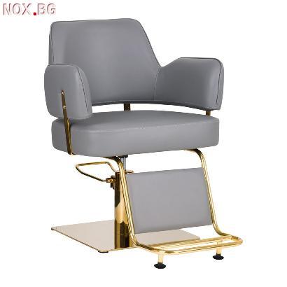 Фризьорски стол Linz Gold - бял/черен/сив | Оборудване | Бургас