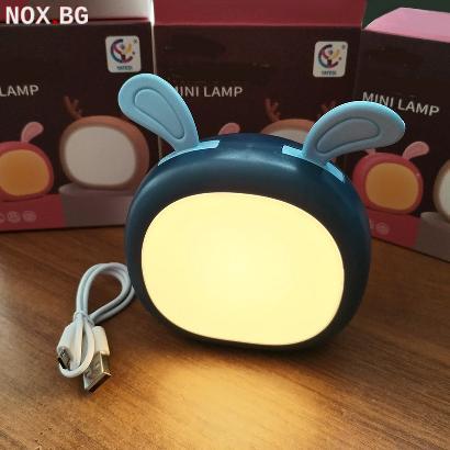 4545 Безжична нощна лампа с ушички, USB зареждане | Дом и Градина | Добрич