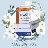 Пиелосептил & Нитрофурантоин 100 сироп | Хранителни добавки  - Пловдив - image 0