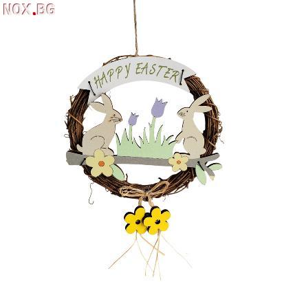 4747 Великденски венец с надпис Happy Easter и Зайчета | Дом и Градина | Добрич