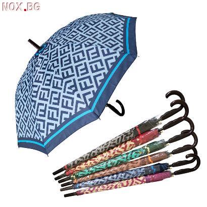 4726 Класически чадър с графичен принт, 10 спици | Дом и Градина | Добрич