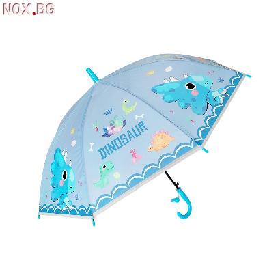 4725 Детски чадър със свирка и цветен принт | Дом и Градина | Добрич