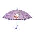 4725 Детски чадър със свирка и цветен принт | Дом и Градина  - Добрич - image 2