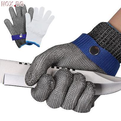 4837 Защитна ръкавица против порязване от неръждаема стомана | Дом и Градина | Добрич