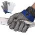 4837 Защитна ръкавица против порязване от неръждаема стомана | Дом и Градина  - Добрич - image 0