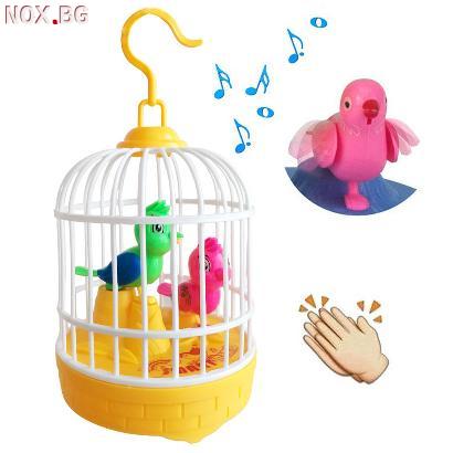 4873 Детска играчка кафез с птички със звуци и светлини | Дом и Градина | Добрич