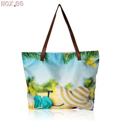 4898 Текстилна плажна чанта с цип принт Плаж | Дом и Градина | Добрич