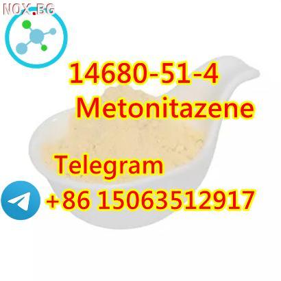 Metonitazene 14680-51-4 powder in stock for sale a5 | Хранителни добавки | Бургас