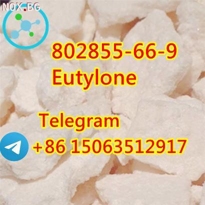 Eutylone 802855-66-9 powder in stock for sale a5 | Хранителни добавки | Бургас