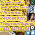 5cladba,CAS:2709672-58-0,Cheap and fine(+853 63259454)-Офиси