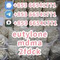 Eutylone,mdma,2fdck,802855-66-9 ,High concentrations(+853665-Детски Обувки