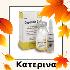 Deposilin 2.4 & Депосилин & Пеницилин | Други  - Пловдив - image 0