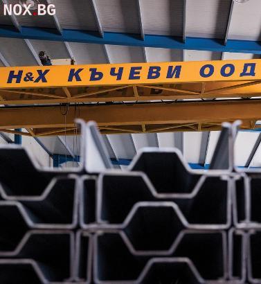 Строителство и метални изделия Н&Х Къчеви | Строителни | Сливен