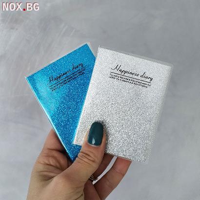 5883 Тефтерче с брокатени корици, 9x7cm | Дом и Градина | Добрич