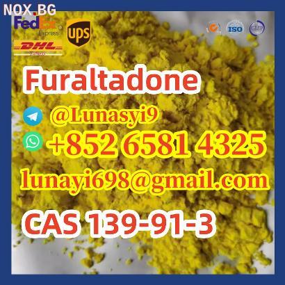 Furaltadone CAS 139-91-3 | Хранителни добавки | Варна