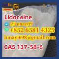 Lidocaine CAS 137-58-6-Татуировки, Пиърсинг