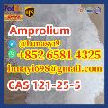 Amprolium CAS 121-25-5-Хранителни добавки