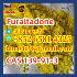 Furaltadone CAS 139-91-3 | Хранителни добавки  - Варна - image 0