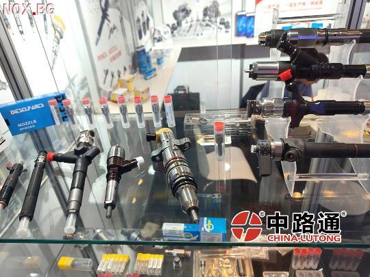 Diesel Fuel Injector Nozzles M1003P152 | Части и Аксесоари | Благоевград