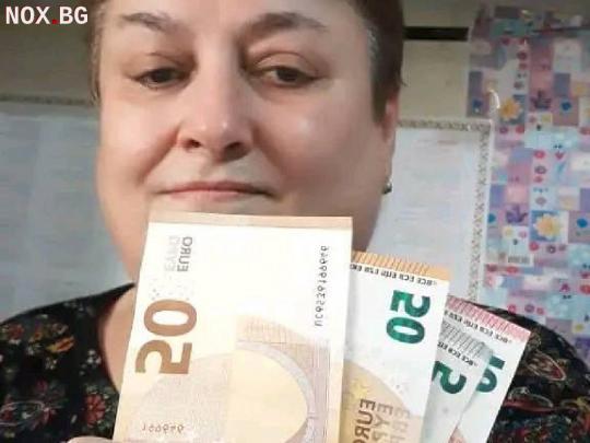 LOAN OFFER WITHOUT STRESS APPLY | Заеми, Кредити | София