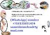 Fast cash offer Here without delay | Заеми, Кредити  - Благоевград - image 0