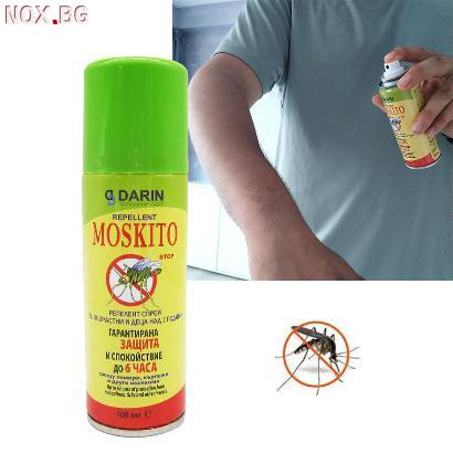 5959 Ефикасен спрей за тяло против комари и кърлежи Moskito | Други | Добрич