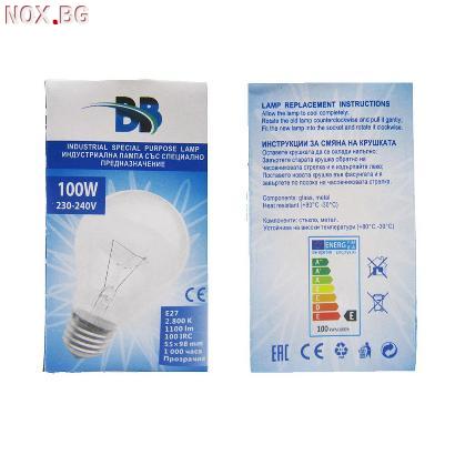 5966 Обикновена крушка с нажежаема жичка BB 100W, E27, 2800K | Дом и Градина | Добрич