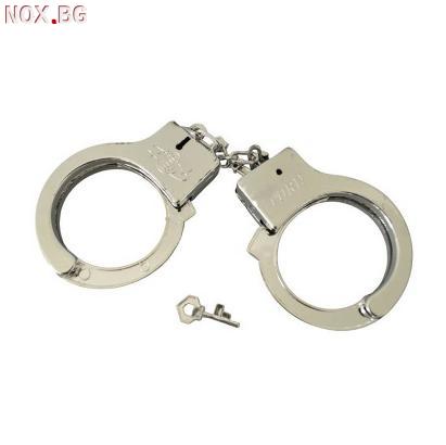 5992 Играчка детски белезници с ключе | Дом и Градина | Добрич