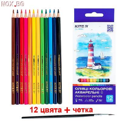 6020 Цветни акварелни моливи Kite Classic, 12 цвята с четка | Дом и Градина | Добрич