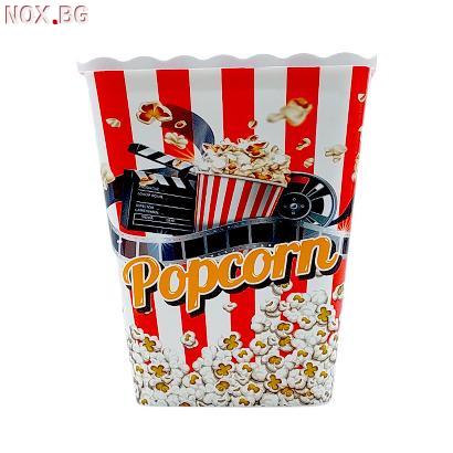 6036 Пвц чаша са пуканки, 15 х 12 см | Дом и Градина | Добрич