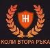 Коли втора ръка по поръчка | Авто-Мото  - София-град - image 1