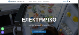 ЧАСТИ ЗА ЕЛЕКТРОУРЕДИ.-Прахосмукачки