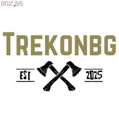 Къмпинг магазин TrekonBg | Лов и Риболов | Благоевград