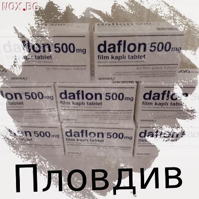 Дафлон 500 мг. & 60 таблетки ( Детралекс ) | Хранителни добавки | Пловдив