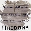 Дафлон 500 мг. & 60 таблетки ( Детралекс )-Хранителни добавки