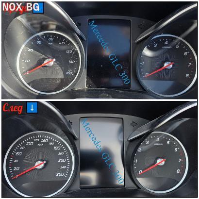 Предлагам смяна на циферблати от МИЛИ в КИЛОМЕТРИ | Части и Аксесоари | Пловдив