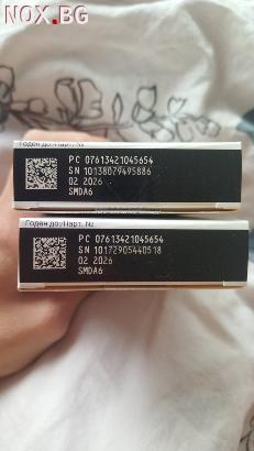 КУПУВАМ RINVOQ,РИНВОК,0876820826. | Други | София