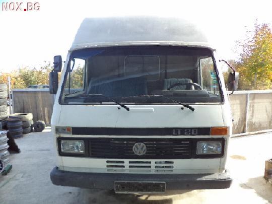 ФВ ЛТ 28 2.4Д на части | Бусове | Пловдив