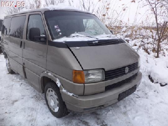 ФВ Транспортер Т4 2.5 на части | Бусове | Пловдив