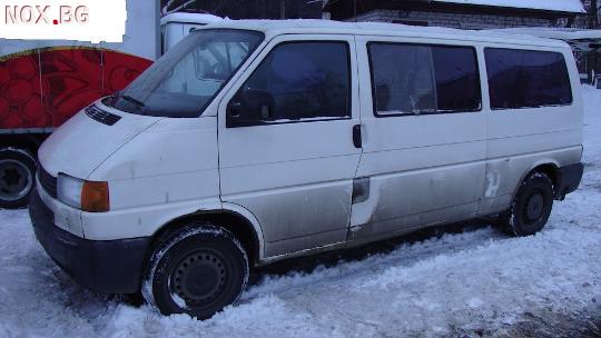 ФВ Транспортер Т4 2.4Д на части | Бусове | Пловдив