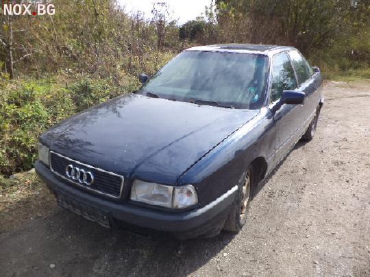 Ауди 80 на части | Автомобили | Пловдив